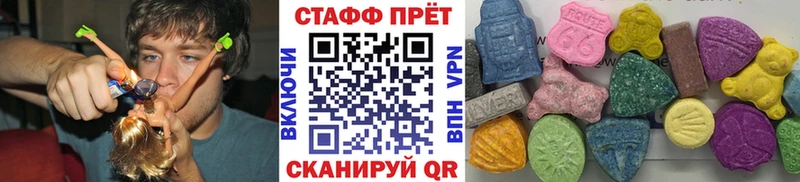 Купить Конопля  Альфа ПВП  Гашиш  БУТИРАТ  КОКАИН  МЕФ  Хадыженск