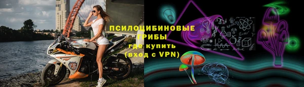 скорость Медногорск