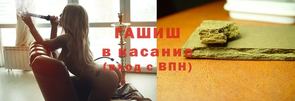 герыч Медвежьегорск