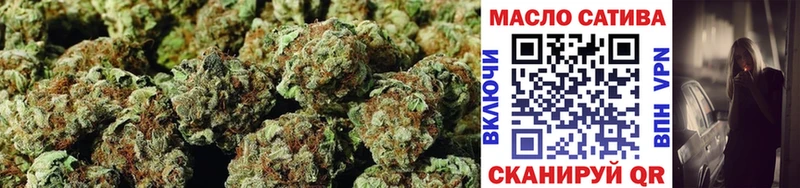 Купить закладки  Хадыженск  Дистиллят ТГК концентрат 