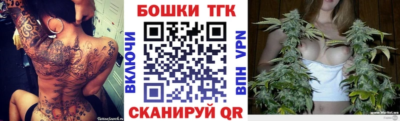 Марихуана тримм  Купить  Хадыженск 